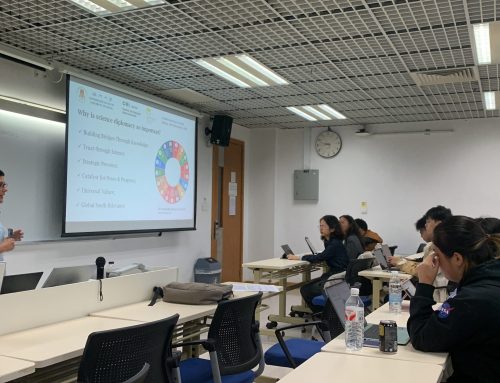 Professor Anabela Santiago Advances Knowledge on Science Diplomacy at the University of Macau with a Focus on Portugal-China Joint Scientific Cooperation 安娜貝拉·聖地牙哥教授在澳門大學推動科學外交知識發展，聚焦葡中聯合科學合作